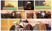 پنج اثر کاربردی از آثار علمی پژوهشگاه قرآن و حدیث تولید و به زودی منتشر می شود