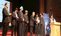 کتاب موسوعة الأحادیث الفقهیة عند المذاهب الإسلامیة برگزیده جشنواره ملی کتاب سال دانشجویی