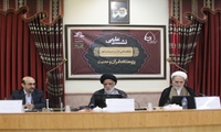 تعامل آموزه های قران و حدیث با دانش بشری هوشمندانه و معتدل ترسیم شود