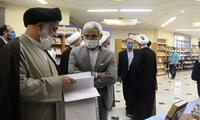 استفاده هرچه بیشتر از سرمایه عظیم پژوهشی علوم اسلامی در قم