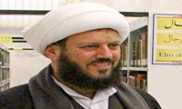 مؤسسه دارالحدیث پیش گام تولید علم در مسیر قرآن و حدیث