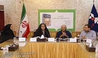 نقد و بررسی کتاب درآمدی بر زبان‌شناسی تطبیقی قرآن و تورات