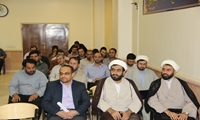 نشست فصلی مرکز آموزش الکترونیک