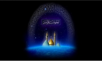 رونمائی از سایت مرکز آموزش قرآن کریم آستان مقدس حضرت عبدالعظیم الحسنی