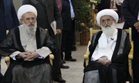 بازدید آیت الله نوری همدانی از پردیس تهران دانشگاه قرآن و حدیث