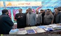 ریاست و مسئولان پردیس تهران از نمایشگاه خورشید تابان ری بازدید کردند