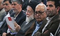 حضور انتشارات دارالحدیث در دهمین نمایشگاه کتاب خوزستان