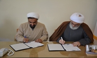 امضای تفاهم‌نامه همکاری بین پژوهشگاه قرآن و حدیث و دانشکدگان فارابی دانشگاه تهران