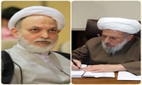حجت الاسلام مسعودی به ریاست دانشگاه قرآن و حدیث منصوب شد