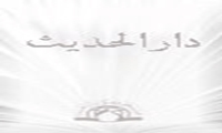 ویژه نامه محرم بخش اول