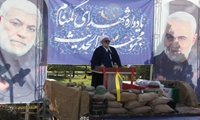 مراسم یادواره شهدای گمنام موسسه علمی فرهنگی دارالحدیث برگزار شد
