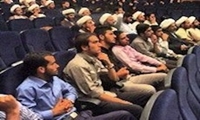 مراسم آغاز سال تحصیلی دانشگاه قرآن و حدیث