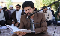 برگزاری مراسم دعای عرفه در جوار شهدای گمنام موسسه علمی فرهنگی دارالحدیث