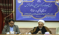گزارش تصویری از نشست خبری رئیس ستاد برگزاری مراسم بزرگداشت بیستمین سالگرد تاسیس موسسه علمی فرهنگی دارالحدیث با اصحاب رسانه